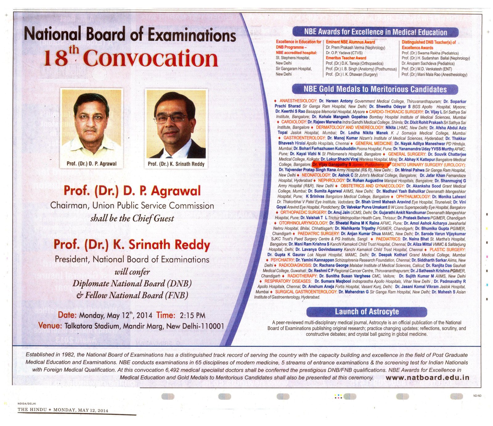 The Hindu Paper Recognition